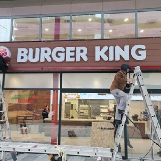 Burger King